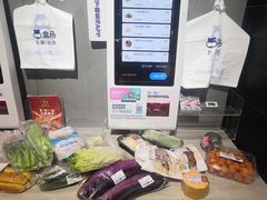 -盒马鲜生(皇庭广场店)