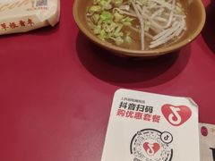 -潮汕·草根牛肉档(上海荟聚城市集市店)