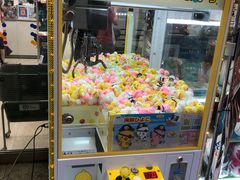 -秋叶原电器街