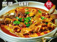 -邻家小馆(银都店)