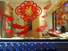 -鱼库·不仅是一家烤鱼店(车公庙店)