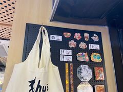 -南京时尚莱迪购物广场(正洪街店)