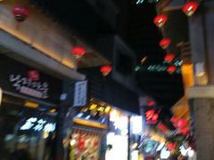 -歹街(金成店)