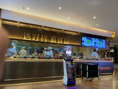 -阿庄新豫菜(航海东路店)