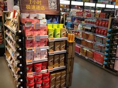 -Olé精品超市(北京合生汇店)