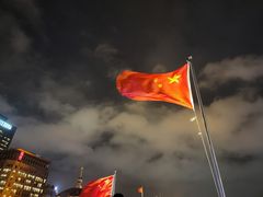 -外滩8号 whisky bar(金延大厦店)