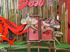 -王府井步行街