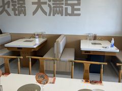 -呷哺呷哺 黄金牧场 (旧宫永辉超市店)