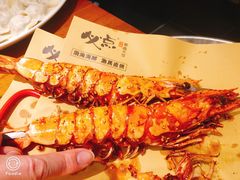 -必点海鲜·鲅鱼水饺(鞍山西道店)