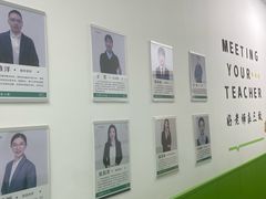 -上海苏航生活广场