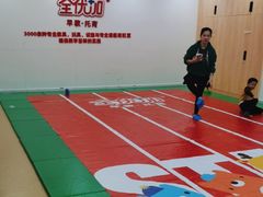 -全优加早教托育园(广百新一城店)