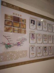 -大美母婴月子中心(馨乐庭店)