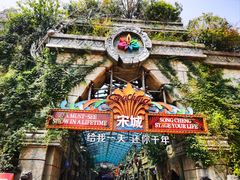 -杭州宋城