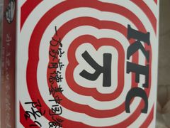 -肯德基(洛川店)