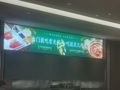 -紫光园(全国总店)
