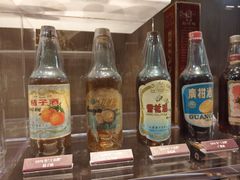 -泸州老窖景区