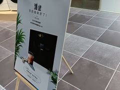 -中原麦购时代广场(南市店)
