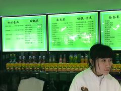 -老新隆牛肉锅贴(新街口店)