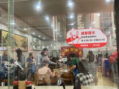 -肆姐面粉馆(坡子街店)
