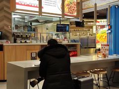 -遇见小面(东方宝泰店)