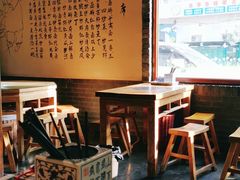 -普天和酒楼·新津菜·烤鸭(天津之眼店)