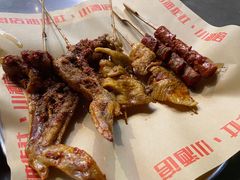 -肉店炸炸炸·爆汁孜然牛肉