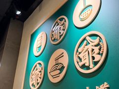-八爷茶餐厅