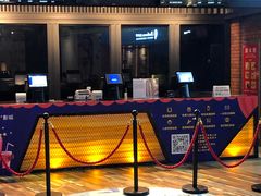 售票处-华夏优加影城(长和国际店)