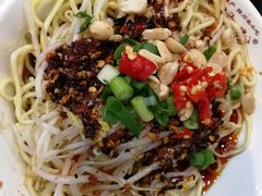 -丝丝香王凉粉(汇宇店)