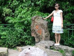 -杭州黄龙洞