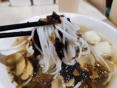 过桥米线-老滕家过桥米线(金鱼胡同店)