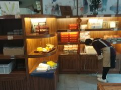 -祥禾饽饽铺·中式糕点(天津河东美福园店)