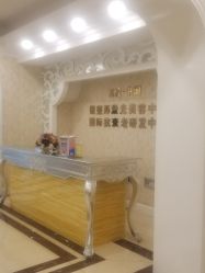 -沈阳名流美容医院