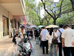 -甜嘟嘟烘焙坊(舒城路店)
