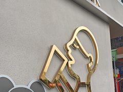 -喜茶(成都青羊万达广场店)