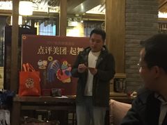 -恒府1993(文昌北路店)