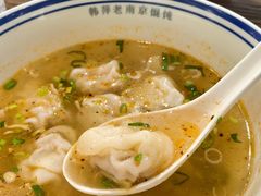 -韩萍老南京馄饨(河西万达店)