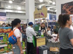 -山姆会员商店(亦庄创意生活广场店)