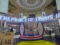 -上海静安大悦城