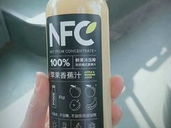 -华润万家(凯德和平广场店)