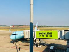 -长沙黄花国际机场-T1航站楼