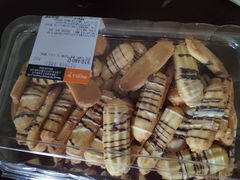 -新麦西饼(广东路店)