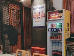 -辣婆婆(航天桥店)