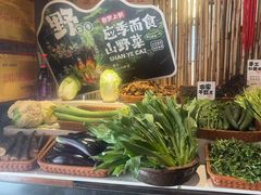 -老灶房-四川土菜(开元店)