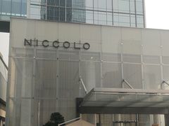 -成都尼依格罗酒店