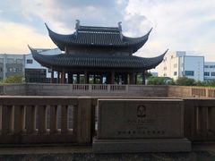 -苏州吴宫泛太平洋酒店