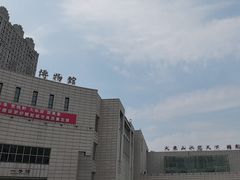 -吉林市博物馆