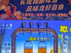 -水之梦(黄浦店)