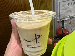 -Parking Coffee(孩儿巷店)