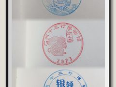 -广州十三行博物馆